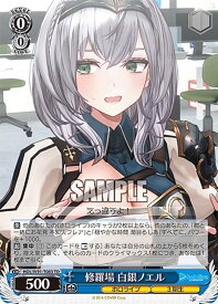 card562496-series434561-rarity557066