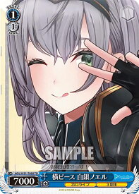 card562506-series434561-rarity557066