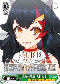 card562514-series434615-rarity557066