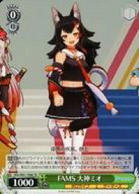 card562516-series434615-rarity557066