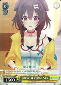 card562544-series434615-rarity557086