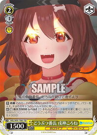 card562552-series434615-rarity557066