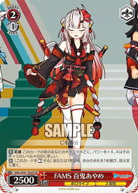 card562574-series434641-rarity557066