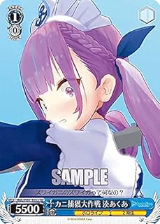 card562594-series434641-rarity557066