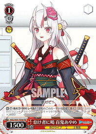 card562620-series434641-rarity557066