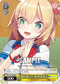 card562630-series434692-rarity557086