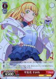 card562672-series434770-rarity557086