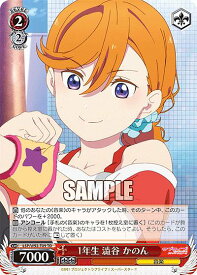 card562677-series434770-rarity557066