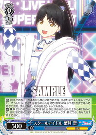 card562681-series434770-rarity557066