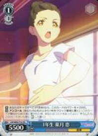 card562684-series434770-rarity557066