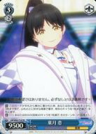 card562686-series434770-rarity557066