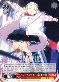 card562715-series434770-rarity557066