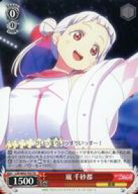 card562719-series434770-rarity557066