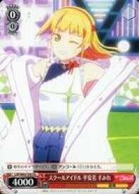 card562721-series434770-rarity557066