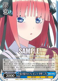 card562734-series434795-rarity557246