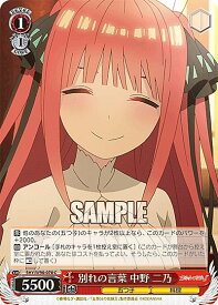 card562748-series434795-rarity557243