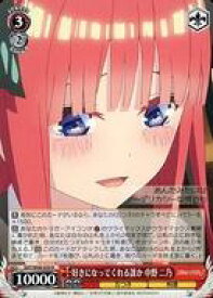 card562776-series434795-rarity557285