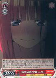 card562782-series434795-rarity557246