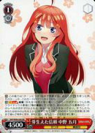 card562808-series434795-rarity557275