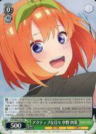 card562852-series434795-rarity557275