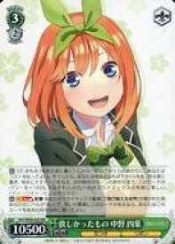 card562854-series434795-rarity557275