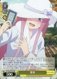 card562886-series434795-rarity557104