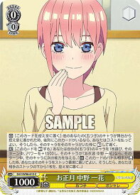 card562888-series434795-rarity557243