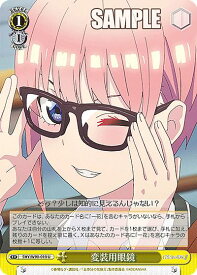 card562847-series434795-rarity557246