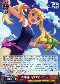 card562906-series435006-rarity557136