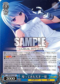 card562929-series435006-rarity557246