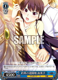 card562937-series435006-rarity557243