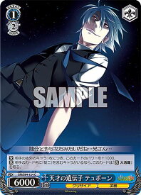 card562938-series435006-rarity557243