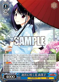 card562952-series435006-rarity557275