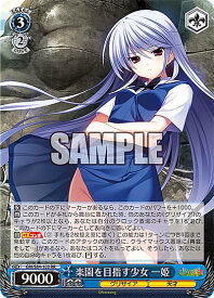 card562908-series435006-rarity557275