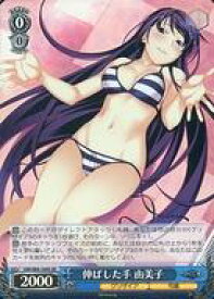 card562960-series435006-rarity557104