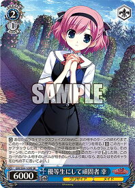 card562970-series435006-rarity557104