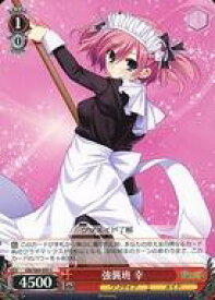 card563001-series435006-rarity557243