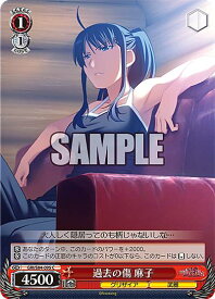 card563003-series435006-rarity557243