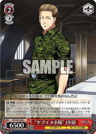 card563004-series435006-rarity557243