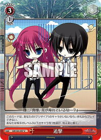 card563005-series435006-rarity557246