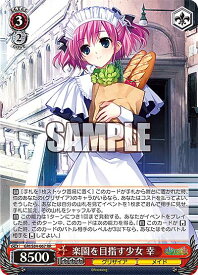 card562902-series435006-rarity557275