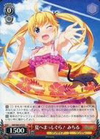 card563021-series435006-rarity557285