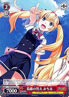 card562972-series435006-rarity557285