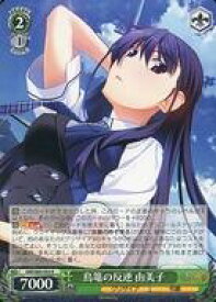 card563033-series435006-rarity557285