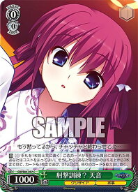 card563051-series435006-rarity557243