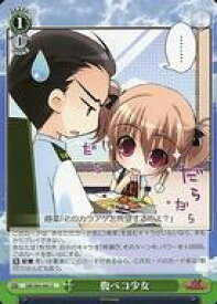 card563056-series435006-rarity557246