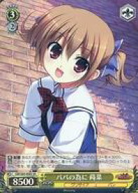 card563082-series435006-rarity557104