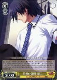 card563093-series435006-rarity557246