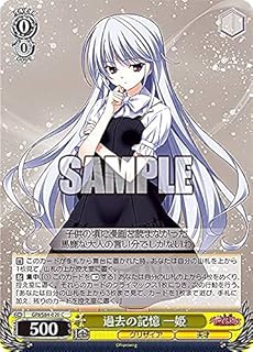 card563098-series435006-rarity557243