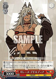 card563112-series435213-rarity557136